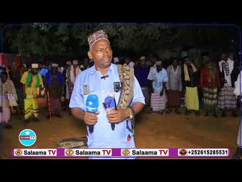 Dikri Uweysiyo | Daakir Xaaji Aarmiye | Qasiido Aad Umacaan Nagula Raaxeeysta