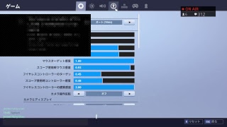 今日から直差し初心者になりました「声なし」[初見さん歓迎！]