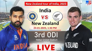 India vs New Zealand 3rd ODI Match Live Cricket Score