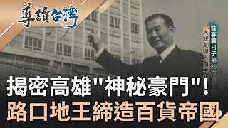 Re: [問卦] 這輩子就這樣了為什麼會破防