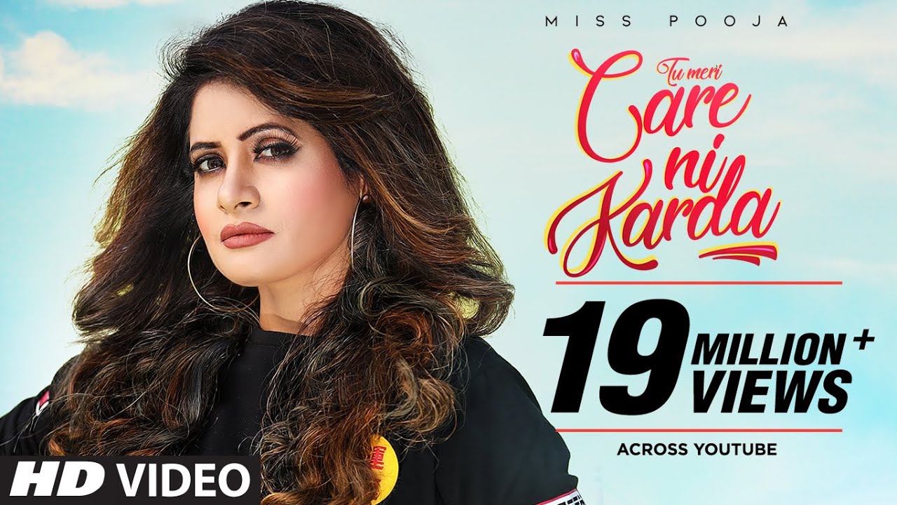 Tu Meri Care Ni Karda Lyrics  | Tu Meri Care Ni Karda | Miss Pooja | Tigerstyle