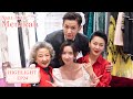 Once We Get Married | Highlight EP24 Akhir Bahagia Untuk Sichen dan Xixi | 只是结婚的关系 | WeTV【INDO SUB】