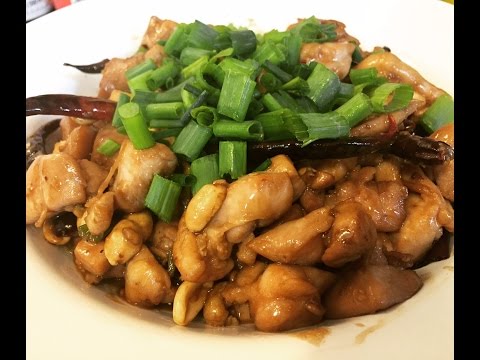 The BEST Chinese Stir Fry: Kung Pao Chicken Recipe - Sichuan 宫保鸡丁