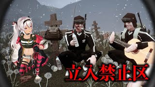 ┊MISERY┊ 世 紀 末 生 活❣️【魔使マオ/にじさんじ】