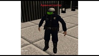 5 (12) минут моими глазами на Arizona rp Cladmen