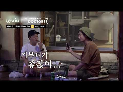Captured! Kyungho on Sweet Phone Call with Girlfriend Soo Young | Three Meals A Day: Doctors