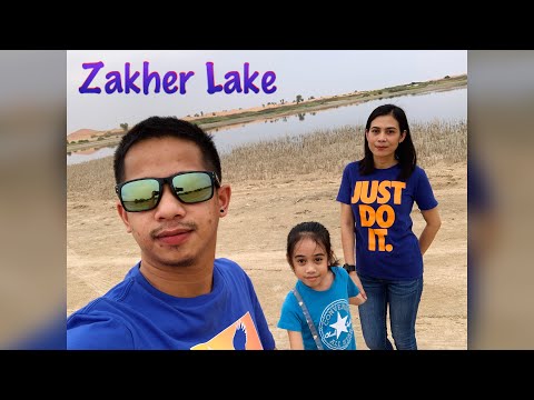 Zakher Lake  (Lawa sa gitna ng disyerto)