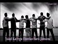 Dosti Pe Bilkul Na Karna Bharosa