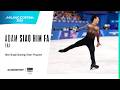 Milano Cortina 2026 Adam SIAO HIM FA FRA Men Single Skating Short Program