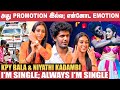 Hero வா நடிக்கிறதுக்கு தயார் ஆகிட்டு இர�