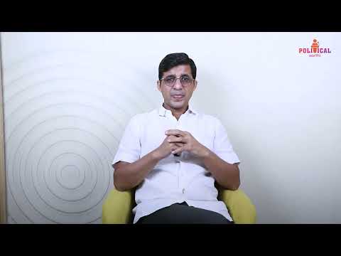 7. राजनीति को कैसे देखना चाहिए ?