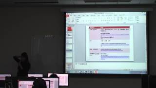 20150417 業界導師講座 _ 會計資訊-2
