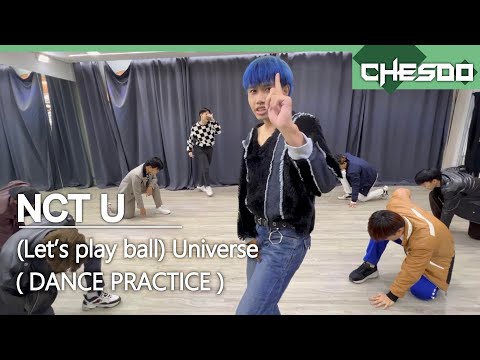 [Dance Practice [Close up Ver.]] Chesdo | NCT U Universe (Let’s play ball) 🇹🇭