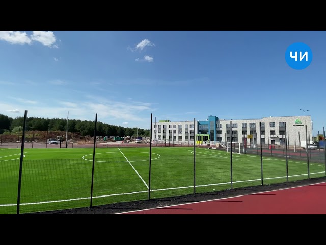 Полилингвальная школа Адымнар