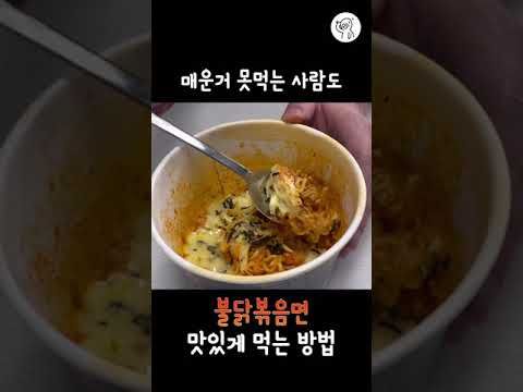 아이콘