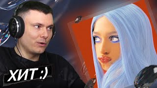 Медиа рецензия