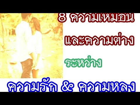 ยาเสพติดหลอดเลือดและหัวใจอ่อนแอ ประชาชนทางที่จะกลับมาแรง