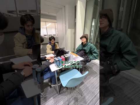 【抜き打ち】芝浦工業大生のカバンチェック！（TechNova)