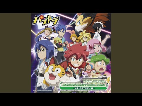 PazuDora MATSURI! Kaoru Wada