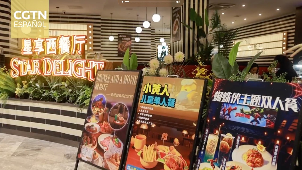Los cines de Zhejiang van más allá de la gran pantalla
