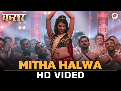 Neelam Sivia Item Song - Marathi movie - Karaar