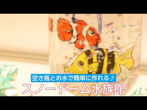 水槽の水が凍らないようにするにはどうすればよいですか?冬に幸せな鳥を育てるための簡単なヒント  庭園