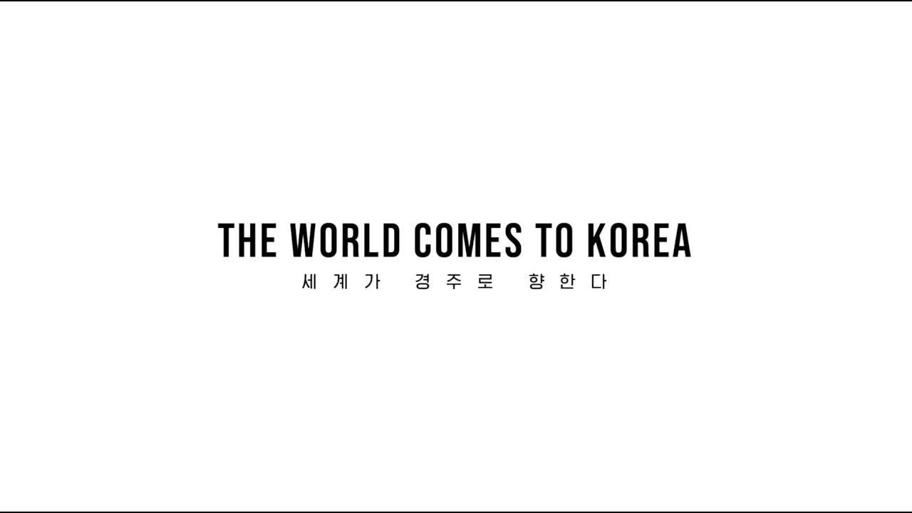 “The World Comes to Korea” | APEC Leaders’ Week 2025 Teaser