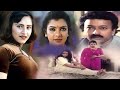 Valiba Vayasu Full Romantic Malayalam Tamil Dubbed Movie Reshma Movie
