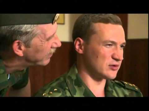 Трейлер