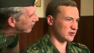 Стройбатя