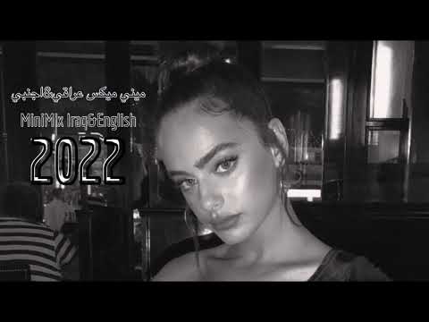 minimix iraq english 2022 dj waz marshall