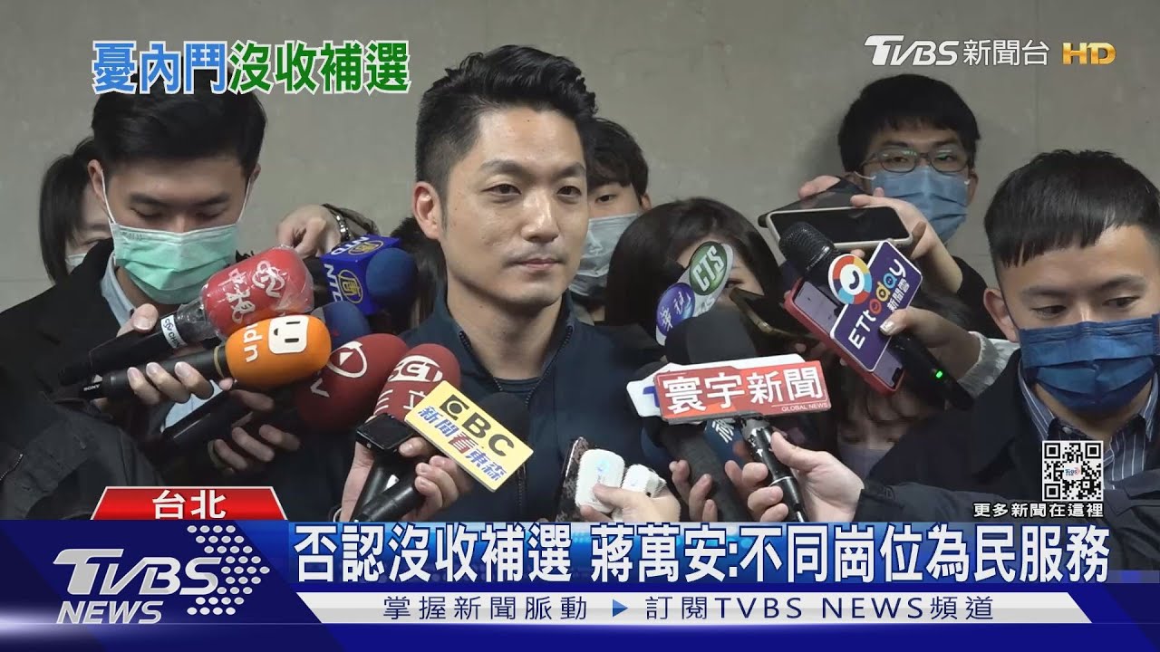 擔心黨內殺紅眼? 林奕華挨轟「沒收補選」