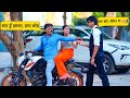 Proposal Prank In Front Of Her Father Sumit Cool Dubey