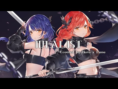 【歌ってみた】IDEALIST／戦国乙女【ハルルナ】