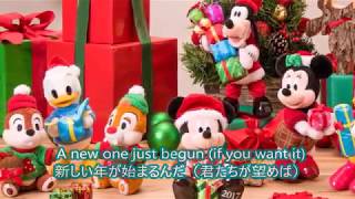 Happy  Xmas(War is Over)  /John Lennon　covered by numa chan