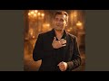 Ai Alta Iubire