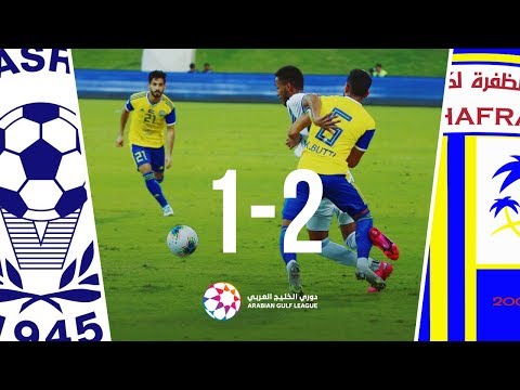 Al-Dhafra 2-1 Al-Nasr: Arabian Gulf League 2019/20...