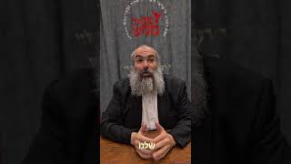 הדבר הכי חשוב בחג השבועות ▪️דקה של סוד  עם הרב נחמנסון ▪️ בממעל ממש (הערוץ של הרב יהודה לייב נחמנסון) - התמונה מוצגת ישירות מתוך אתר האינטרנט יוטיוב. זכויות היוצרים בתמונה שייכות ליוצרה. קישור קרדיט למקור התוכן נמצא בתוך דף הסרטון