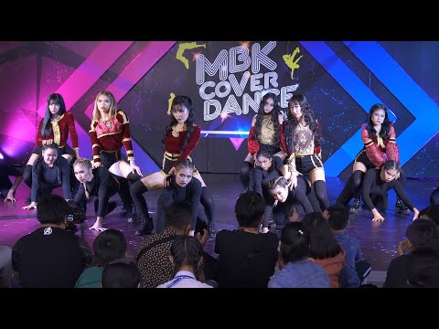 200820 Destiny'z cover (G)I-DLE - LION @ MBK Cover Dance 2020 (Au2)