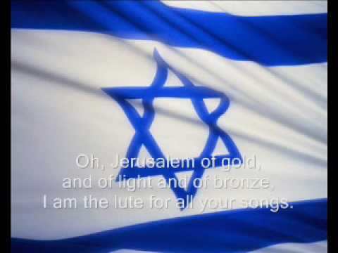 Shuli Natan "Yerushalayim Shel Zahav" (Jerusalem of Gold) (with translation)