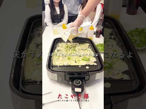 福岡工業大学大学祭2025（立花祭） #shorts #shortsfeed