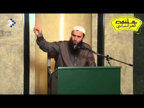 Hajrudin Ahmetović | Ljubav u ime Allaha kod ashaba i kod nas