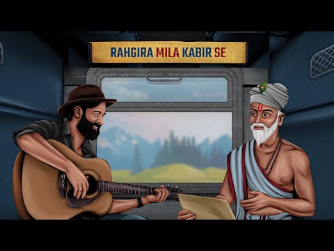 Rahgira Mila Kabira Se  | Rahgir New Song