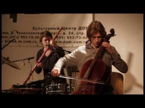 Ольга Зрилина и "Мы поем" - Реченька - Клуб Дом, 2012