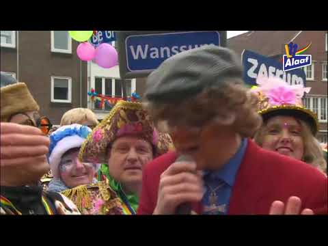 BBBBZ 2019: Lex Uiting - Wachte