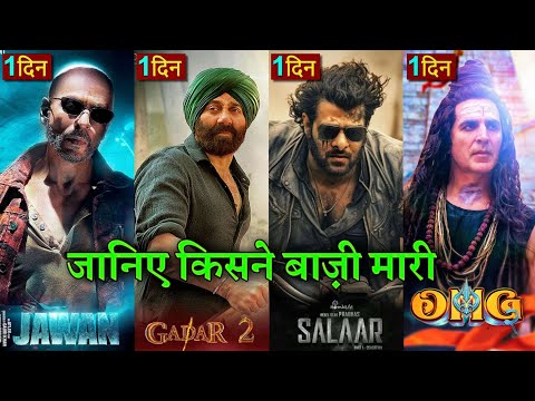 Gadar 2 vs OMG 2, Jawan vs Salaar, Sunny Deol, Akshay Kumar, Prabhas, Shahrukh Khan, 
