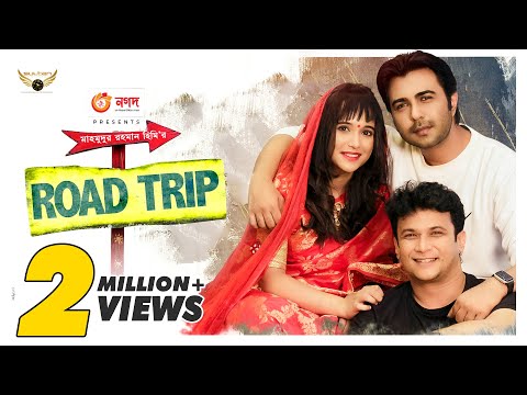 Road Trip | Full Natok | Apurba | Sabila Nur | Nayeem | Hime | Bangla Natok | New Natok 2021