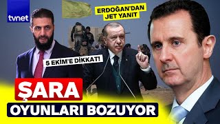 Ahmed Şara canlarını okuyacak! Erdoğan'dan beklediği cevap geldi: Şimdi onlar düşünsün!