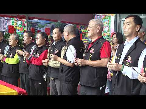 民雄大士爺廟辛丑年入火安座之前置作業、謝天公