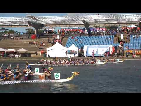 2019 Montreal Dragon boat challenge: Race 84 (200m)